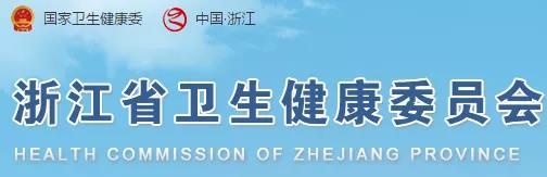 微信圖片_20200514102915.jpg 微信圖片_20200514102915.jpg