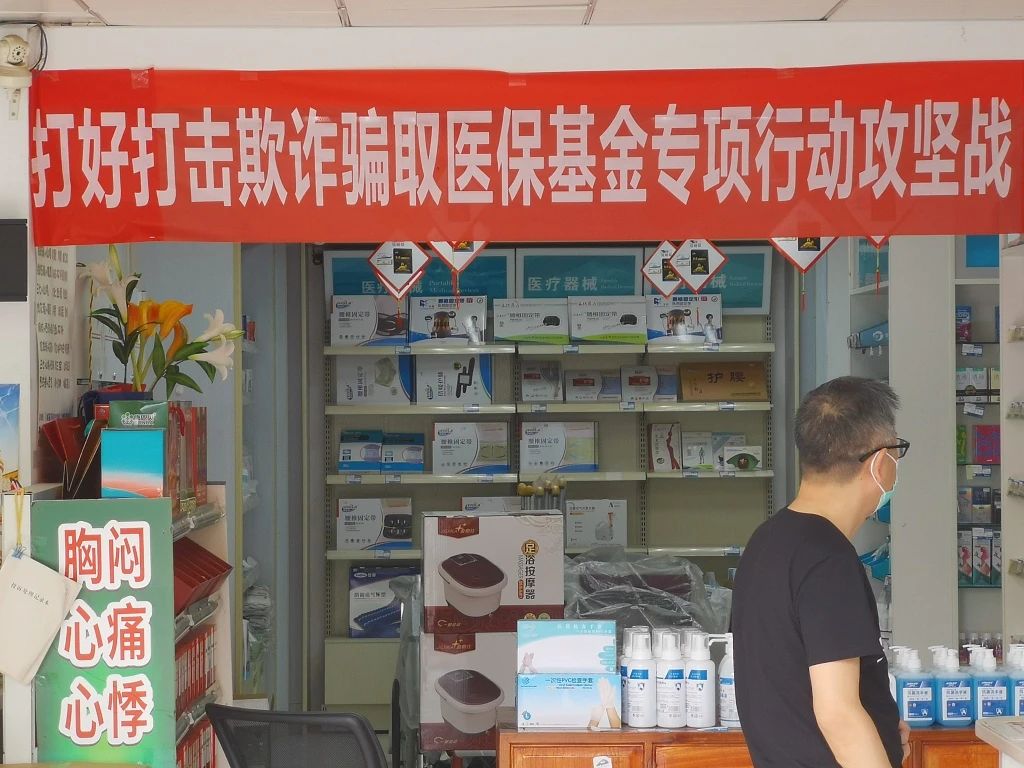 微信圖片_20200604143523.jpg 微信圖片_20200604143523.jpg