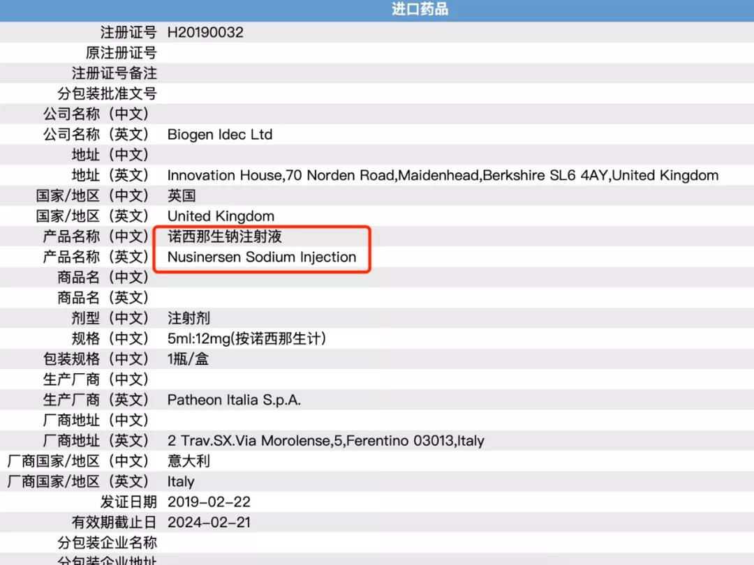 微信圖片_20200807090610.jpg 微信圖片_20200807090610.jpg