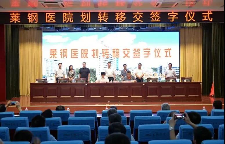 微信圖片_20200821085652.jpg 微信圖片_20200821085652.jpg