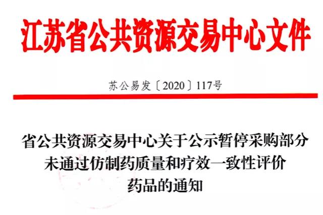 微信圖片_20200822142047.jpg 微信圖片_20200822142047.jpg