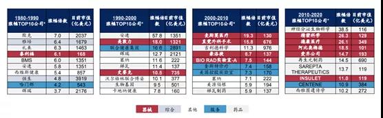 微信圖片_20200824093643.jpg 微信圖片_20200824093643.jpg