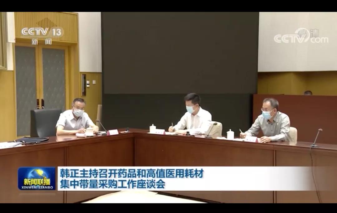 微信圖片_20200916085421.jpg 微信圖片_20200916085421.jpg