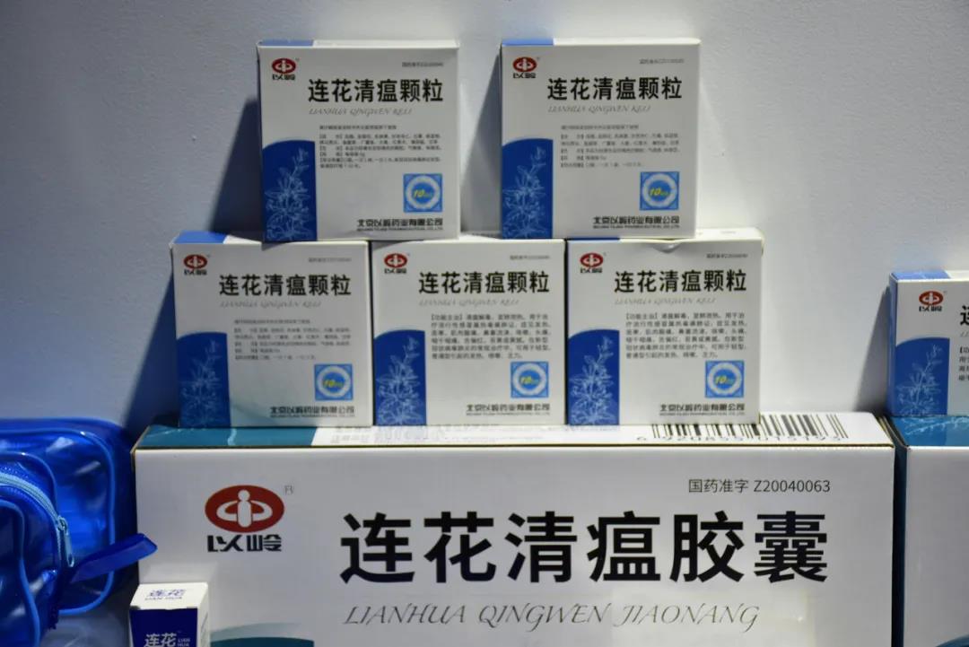 微信圖片_20210522092322.jpg 微信圖片_20210522092322.jpg