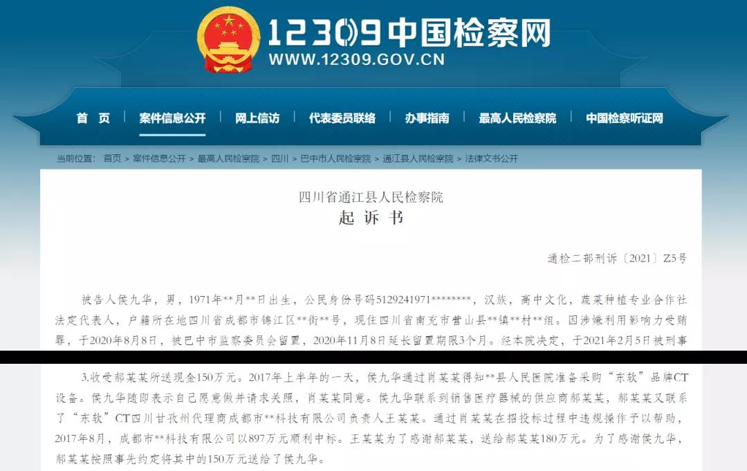 微信圖片_20210602152707.jpg 微信圖片_20210602152707.jpg