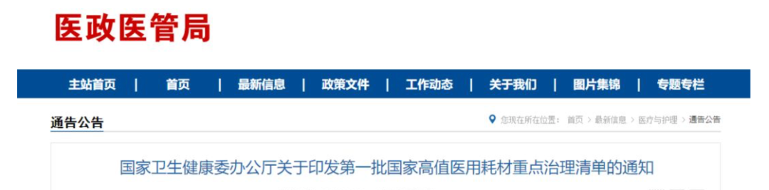 微信圖片_20210603092251.png 微信圖片_20210603092251.png