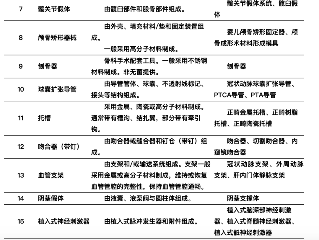 微信圖片_20210603092259.png 微信圖片_20210603092259.png