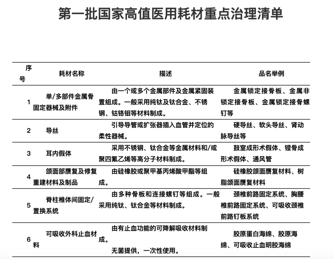 微信圖片_20210603092255.png 微信圖片_20210603092255.png