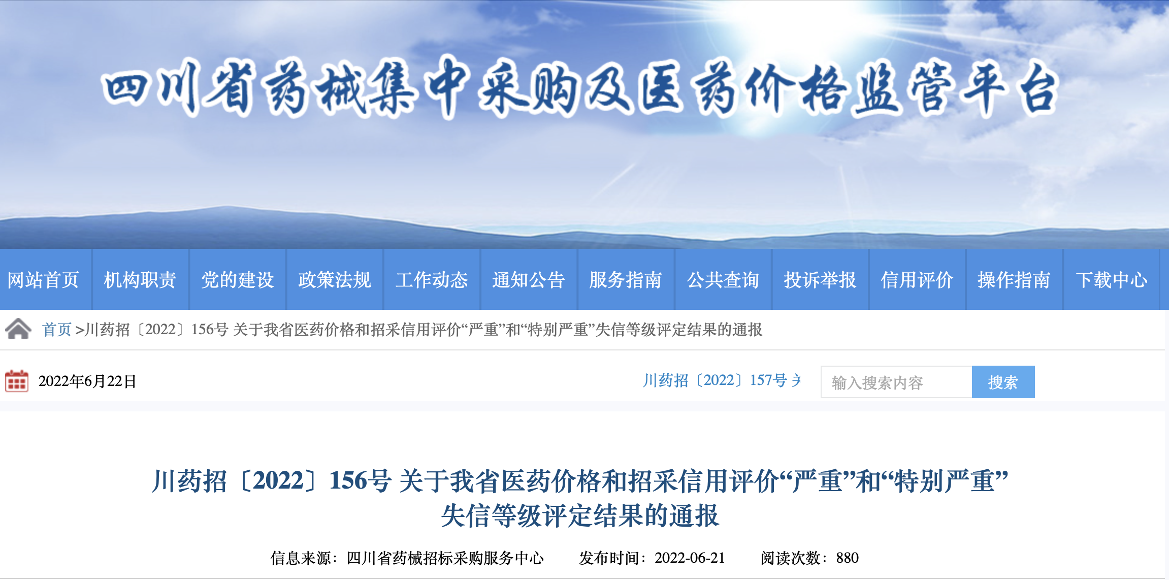 213ae818abfba5a293057cb424728108.png 213ae818abfba5a293057cb424728108.png