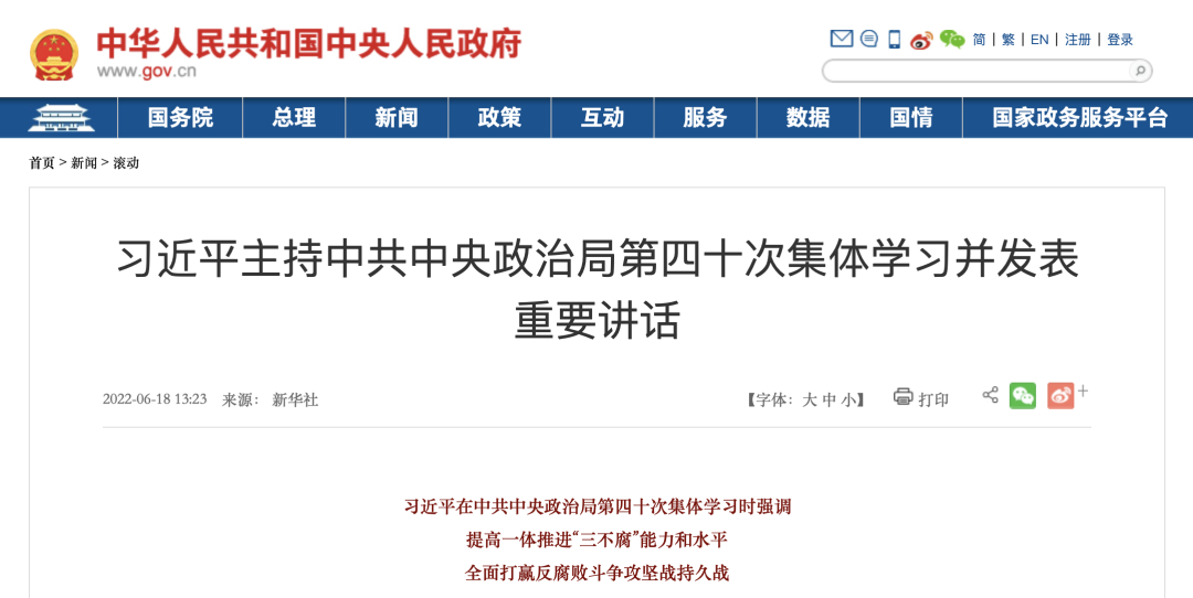 e4f4a056e6d36565714e808fac994755.png e4f4a056e6d36565714e808fac994755.png