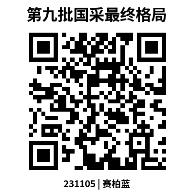 862a9301e89400972cca2b466fea785.png 862a9301e89400972cca2b466fea785.png