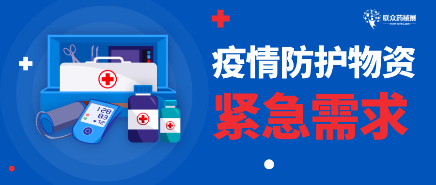 尾部.png 尾部.png